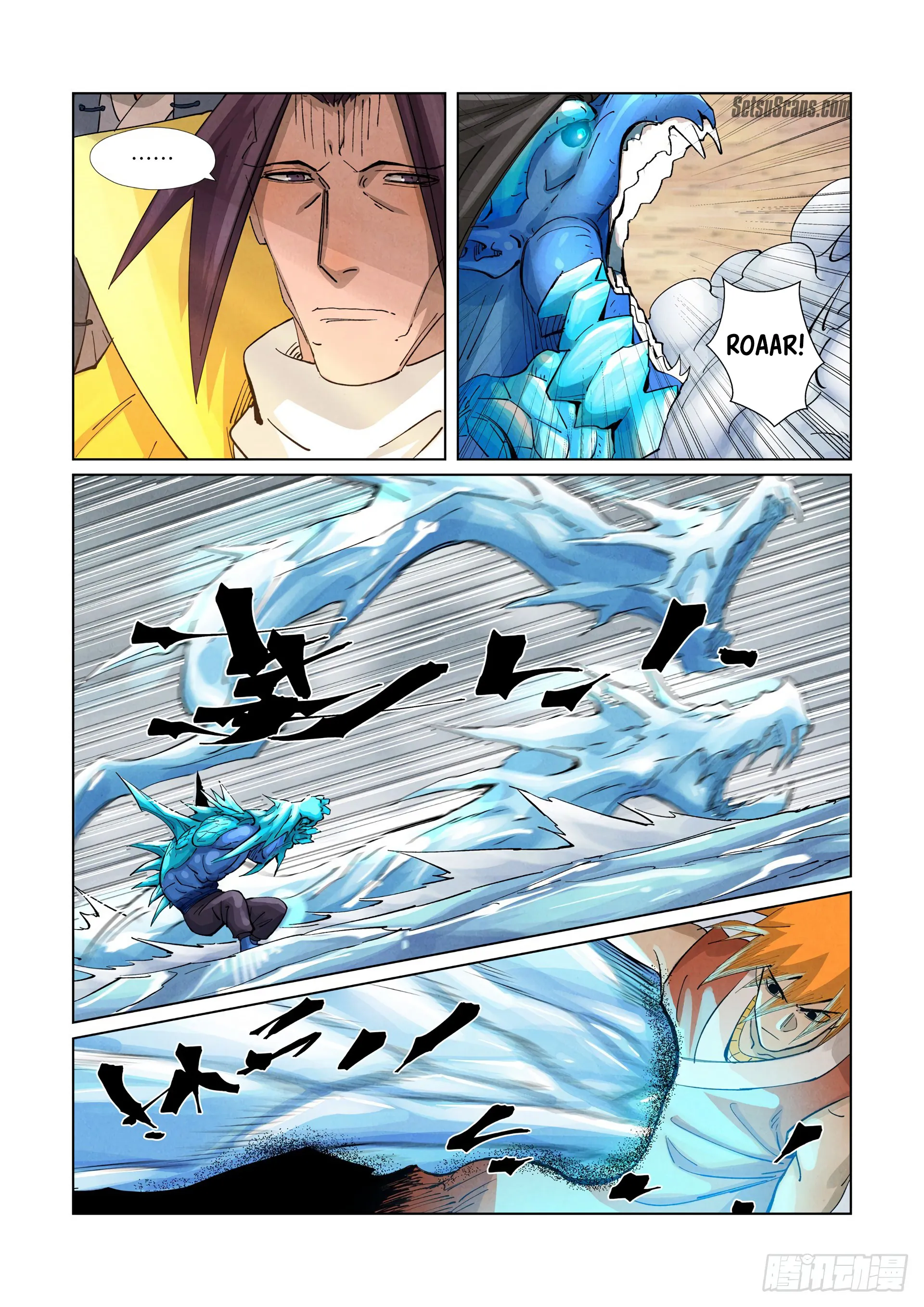 Chapter 372, page 2