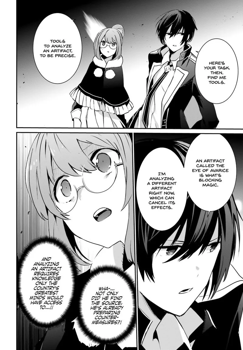 Chapter 12, page 4
