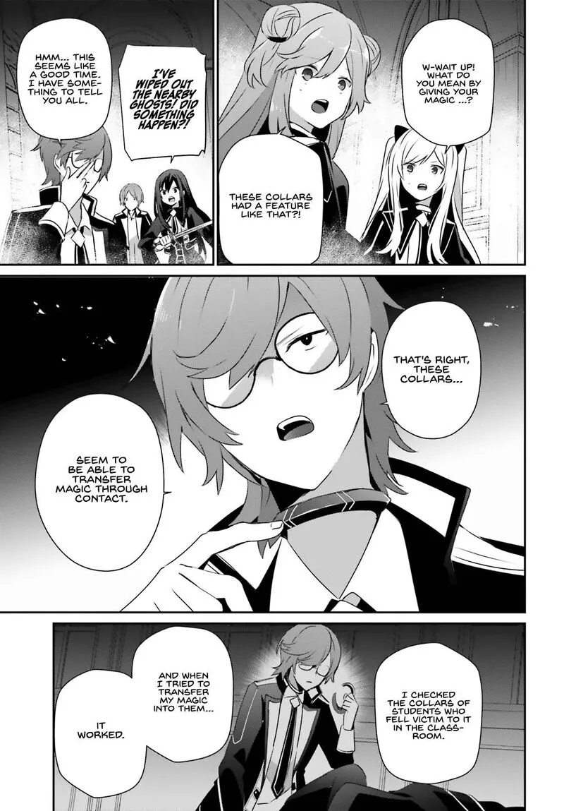Chapter 64, page 7