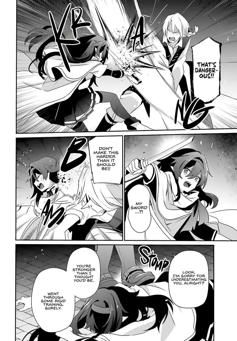 Chapter 80, page 15